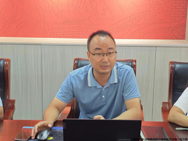 李明刚同志上党课.png 李明刚同志上党课.png