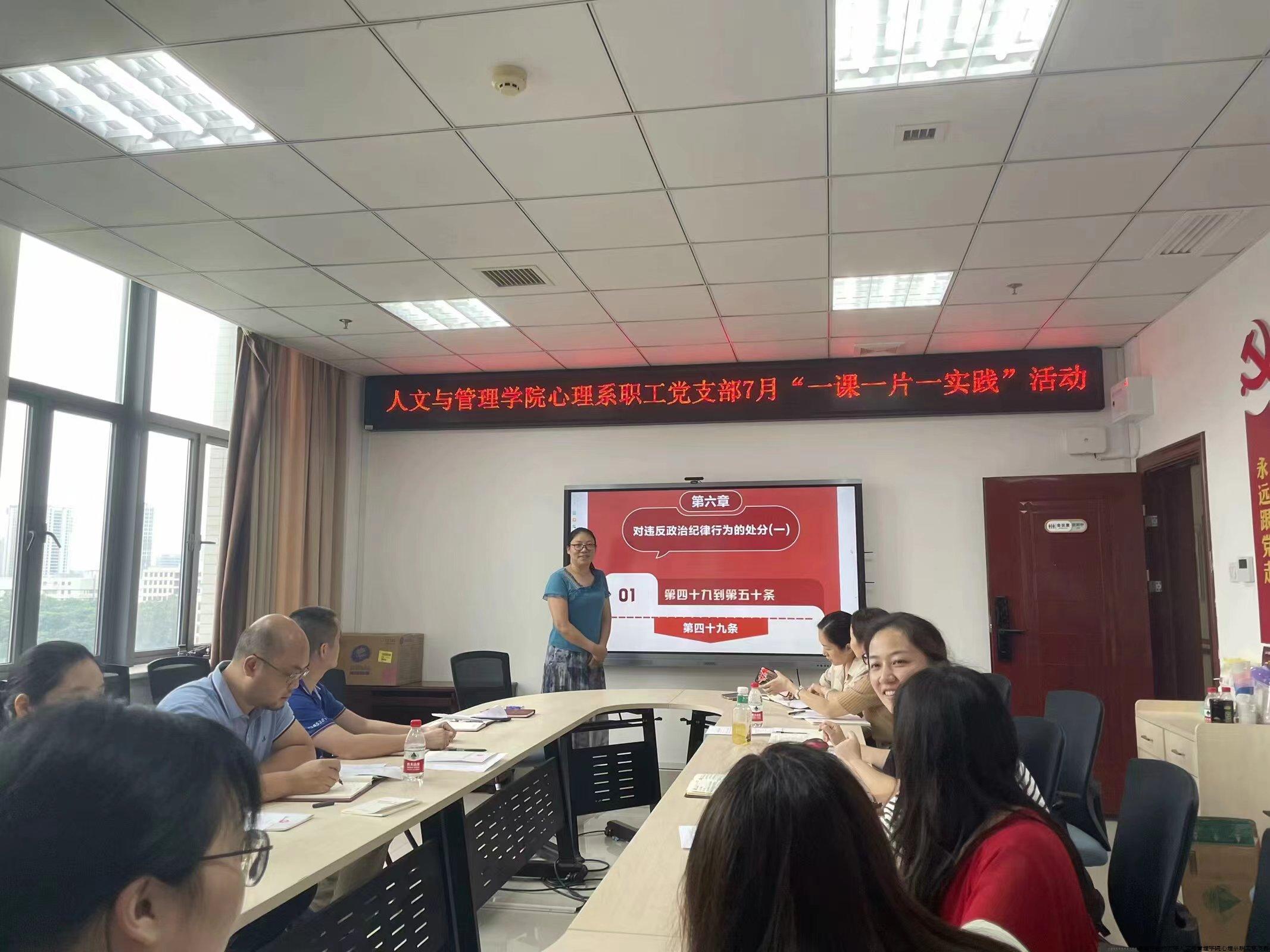 6. 罗艳红.jpg 6. 罗艳红.jpg