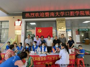 图片3.png 图片3.png