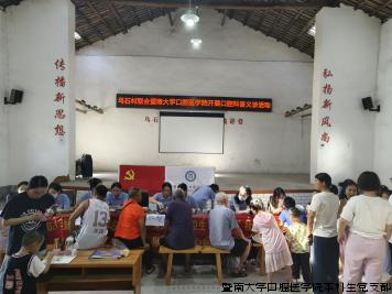 图片4.png 图片4.png