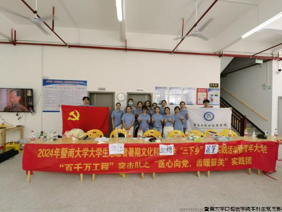 图片6.png 图片6.png