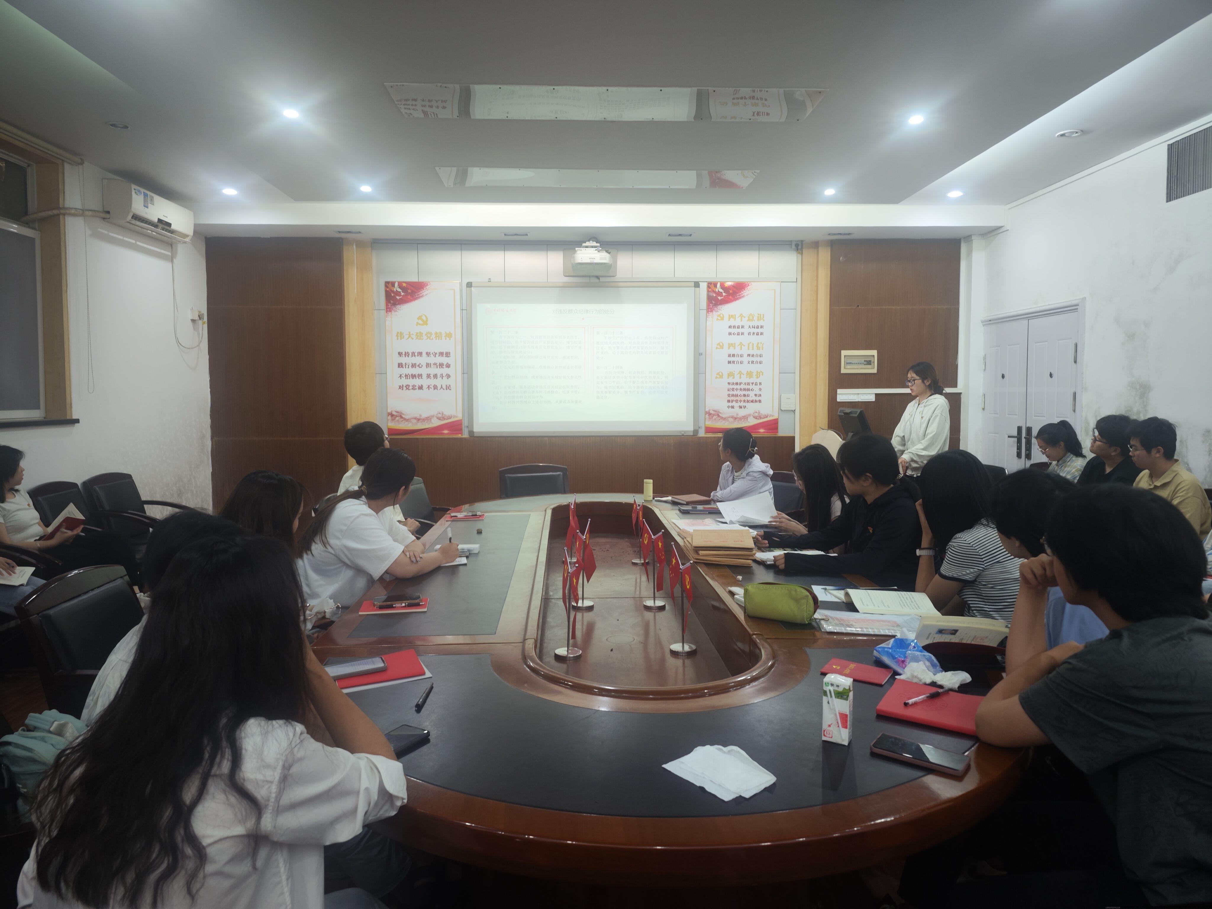 QQ图片20240703150555.jpg QQ图片20240703150555.jpg