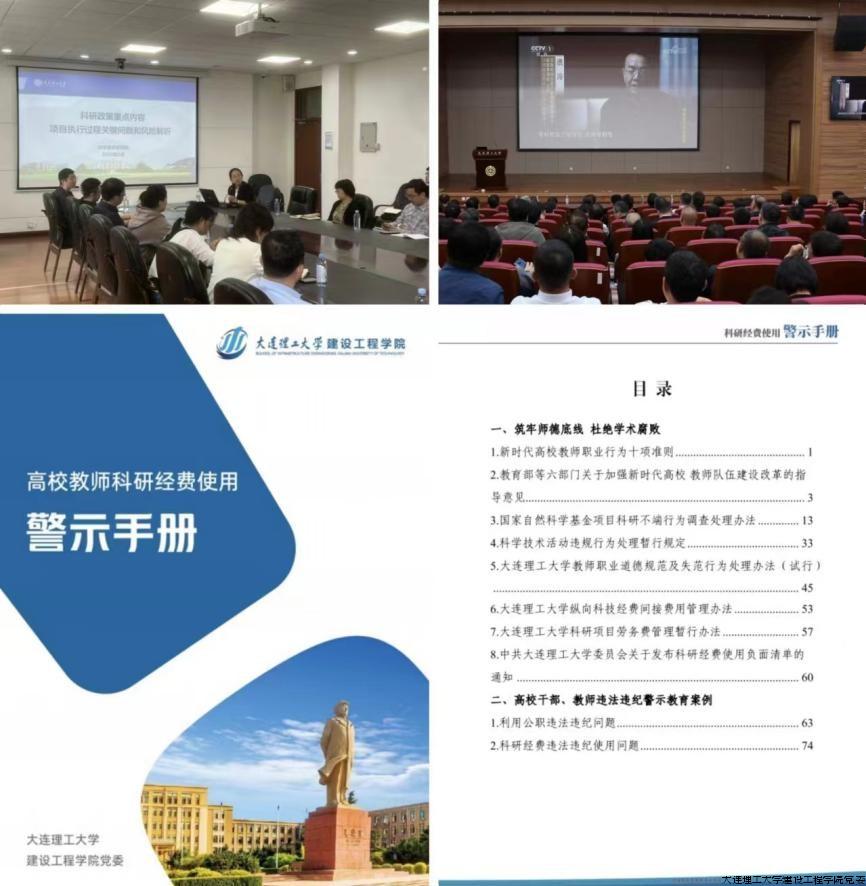 图片3.jpg 图片3.jpg