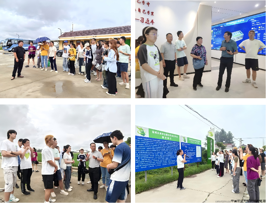 图片2.png 图片2.png