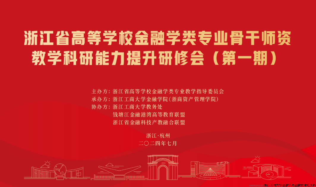 微信图片_20240802212805.png 微信图片_20240802212805.png