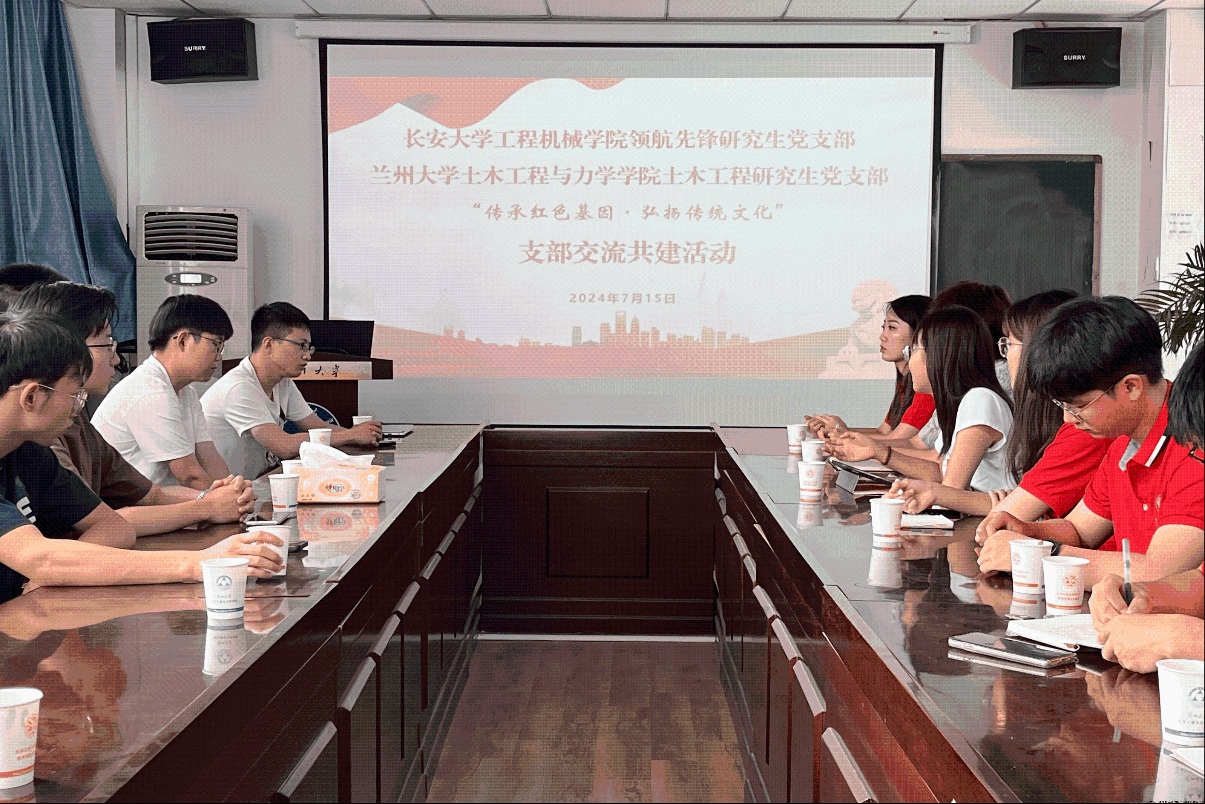 图4 支部共建活动.jpg 图4 支部共建活动.jpg