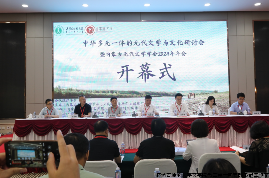 1723035463987.png 1723035463987.png