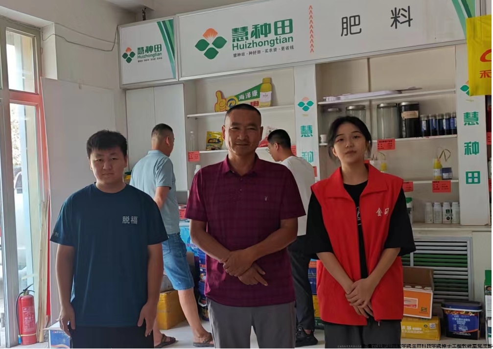 图片1.png 图片1.png