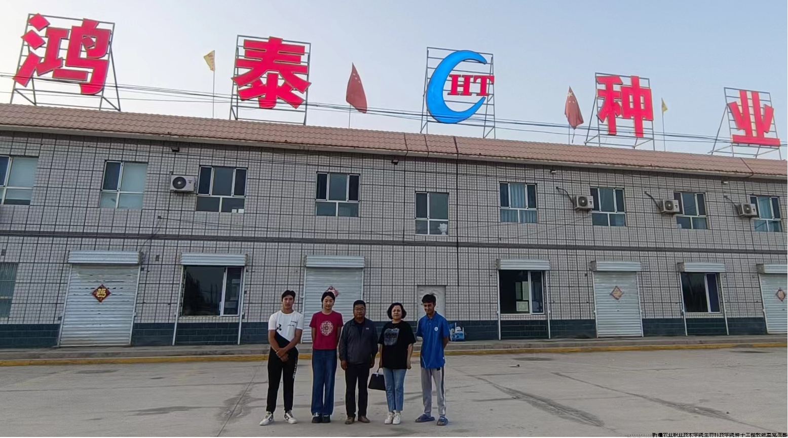 图片2.png 图片2.png