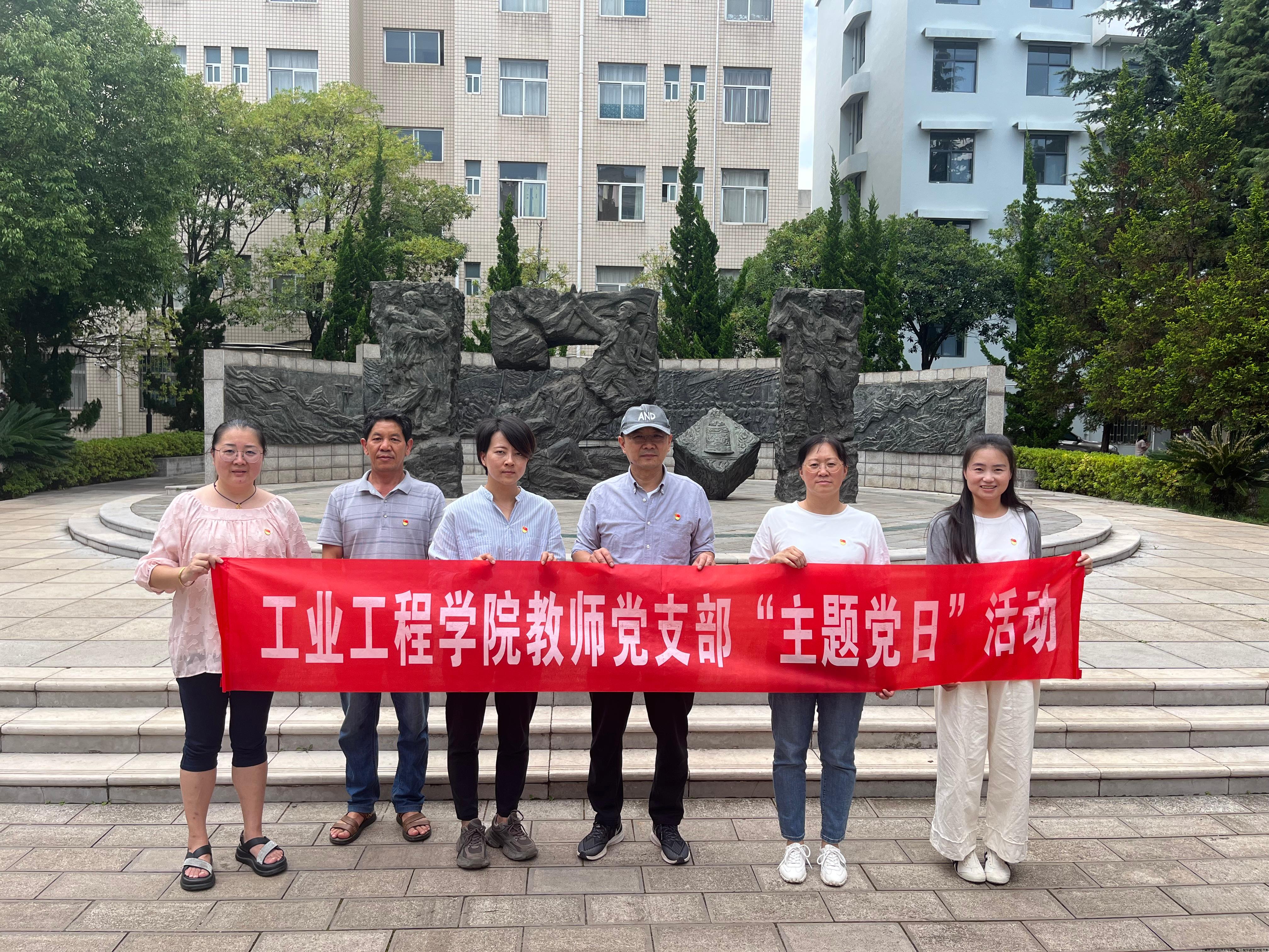 IMG_6074.jpg IMG_6074.jpg