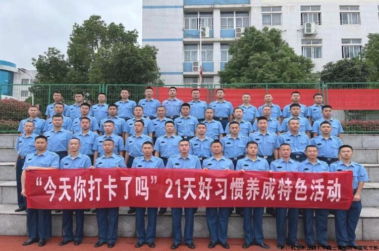 微信截图_20240701105703.jpg 微信截图_20240701105703.jpg