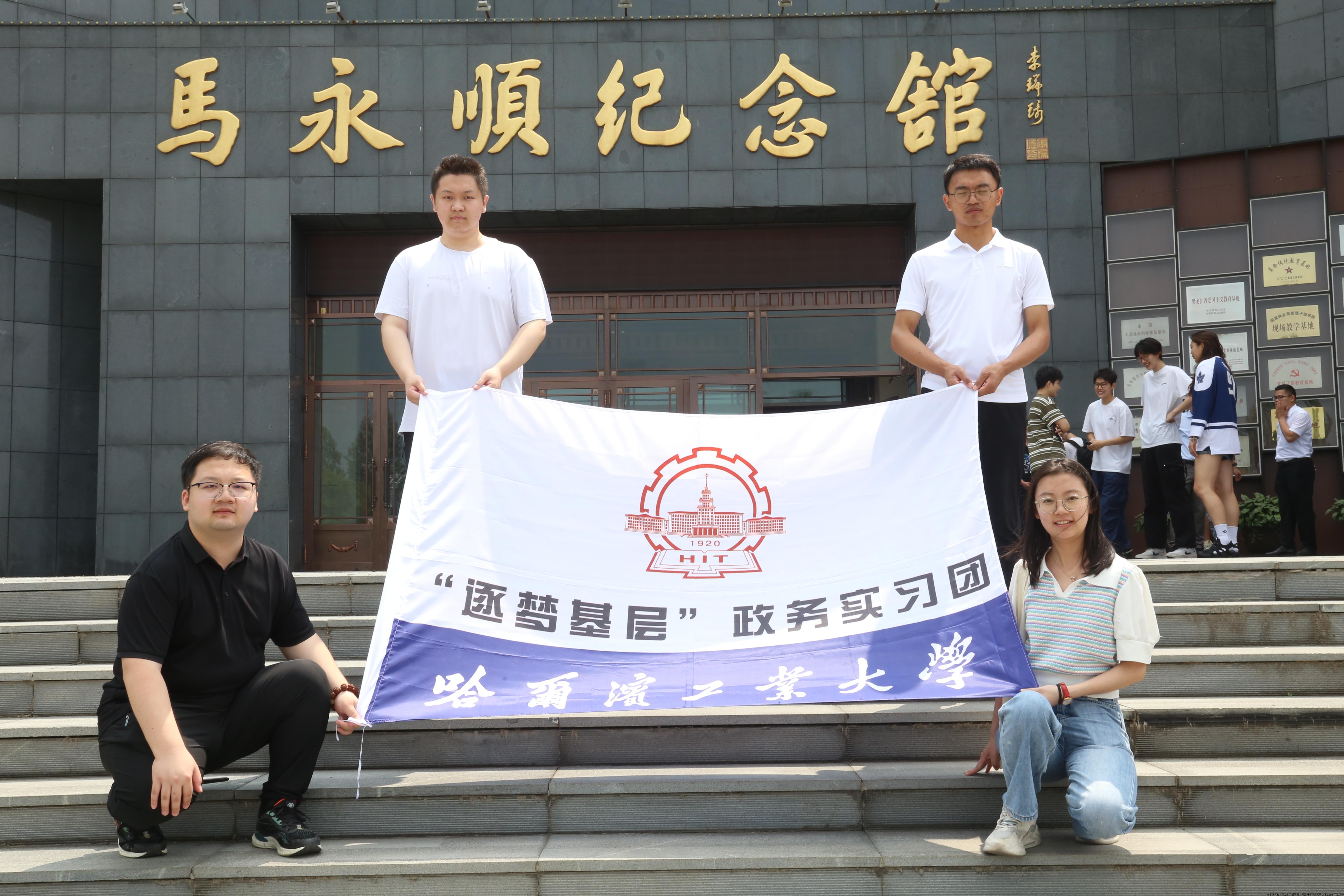 mmexport1721271808832.jpg mmexport1721271808832.jpg