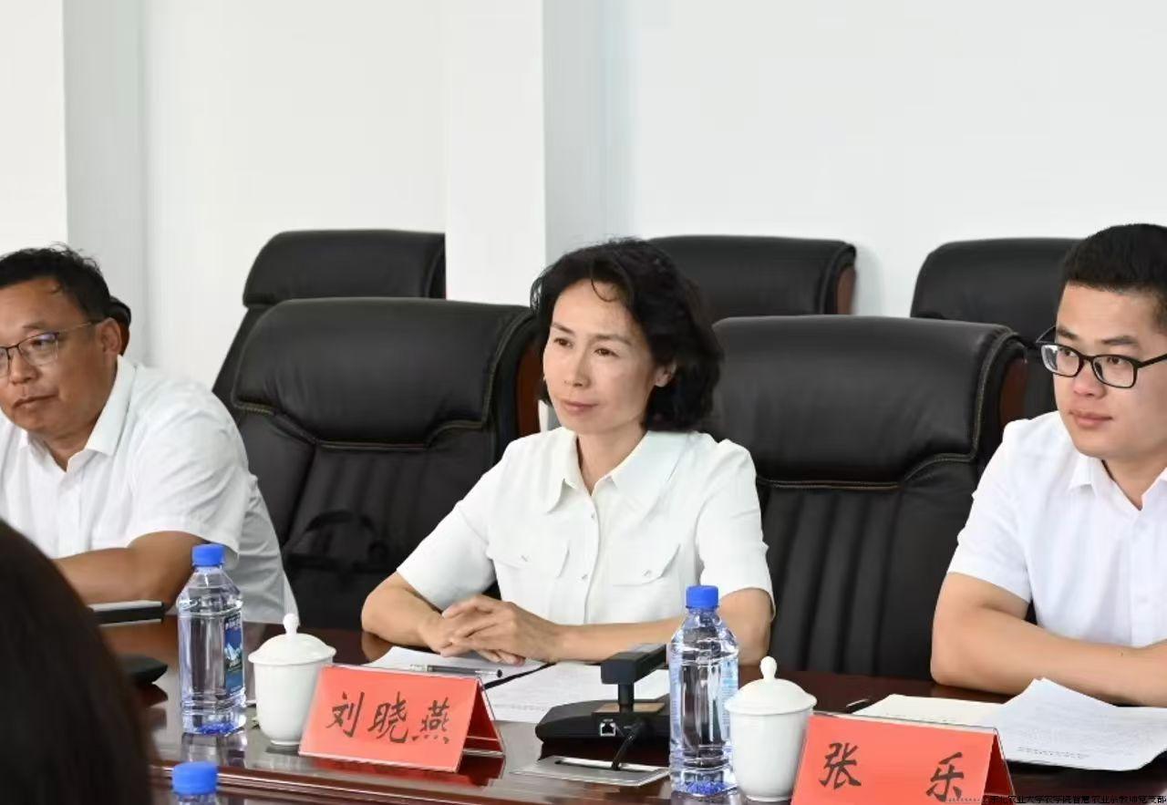 刘晓英.jpg 刘晓英.jpg