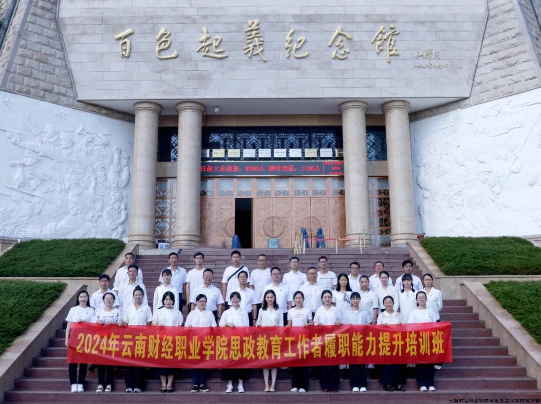 图片3.jpg 图片3.jpg