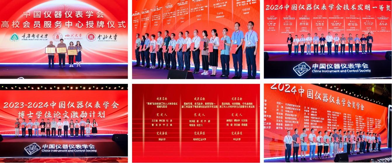 图片2.jpg 图片2.jpg