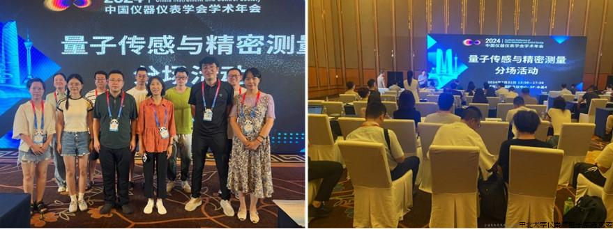 图片3.jpg 图片3.jpg