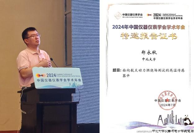 图片4.jpg 图片4.jpg