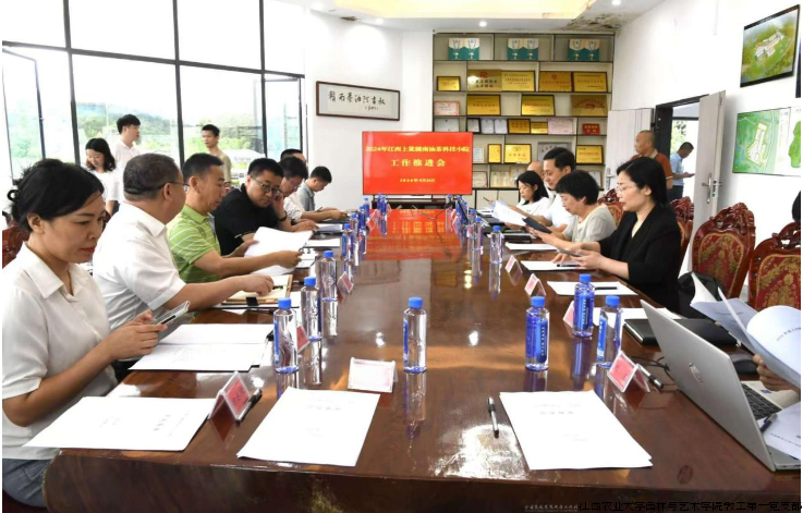 张文元 上犹科技小院 2024.05.31.png