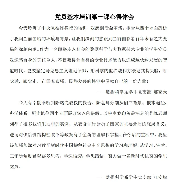 642 (1).jpg 642 (1).jpg