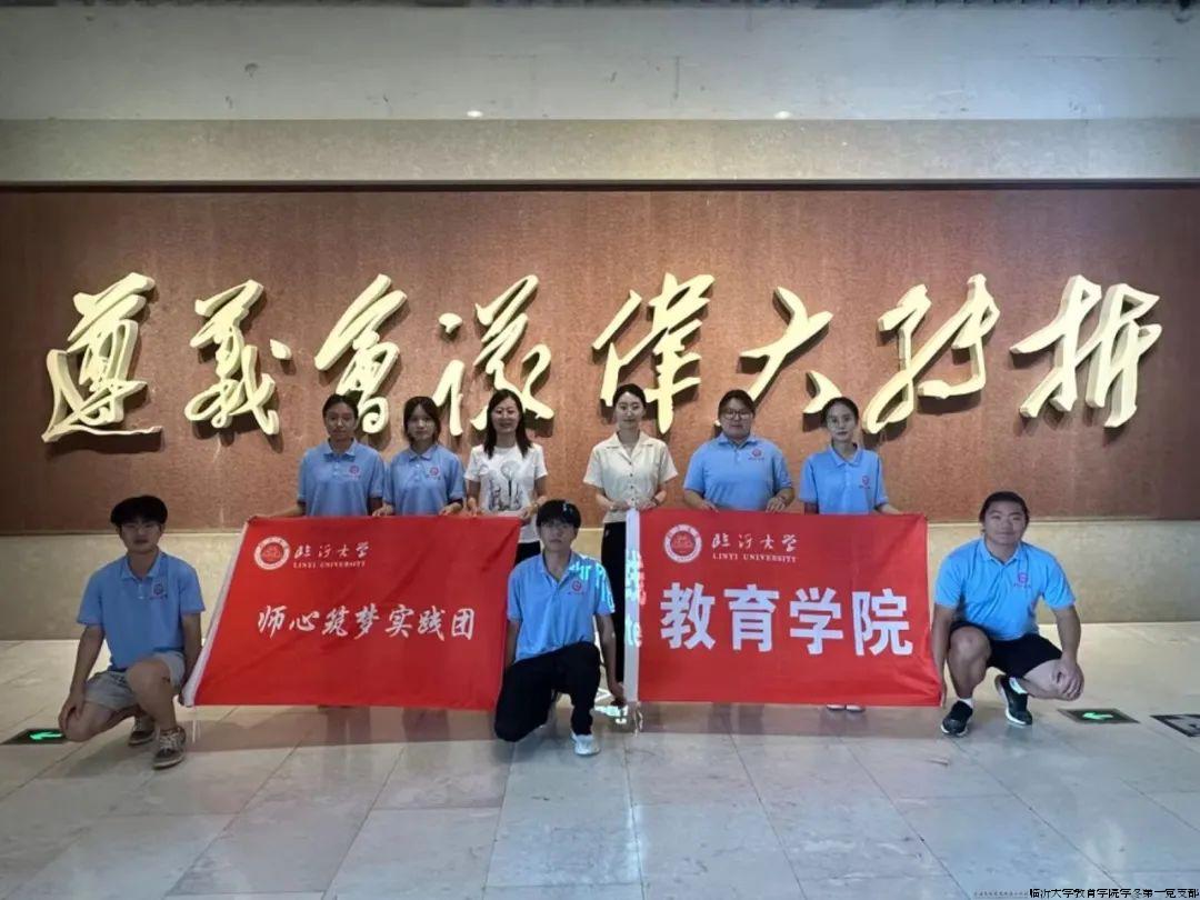 遵义1.jpg 遵义1.jpg