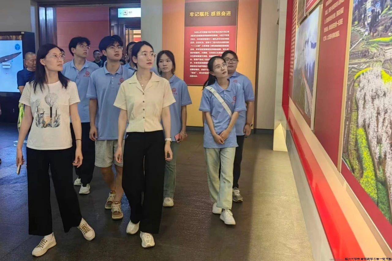 遵义3.jpg 遵义3.jpg