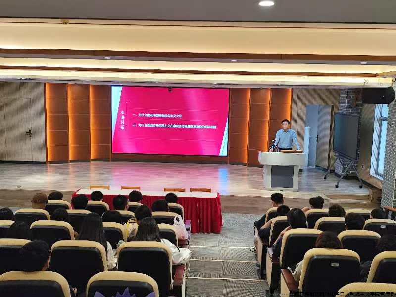 讲课.png 讲课.png