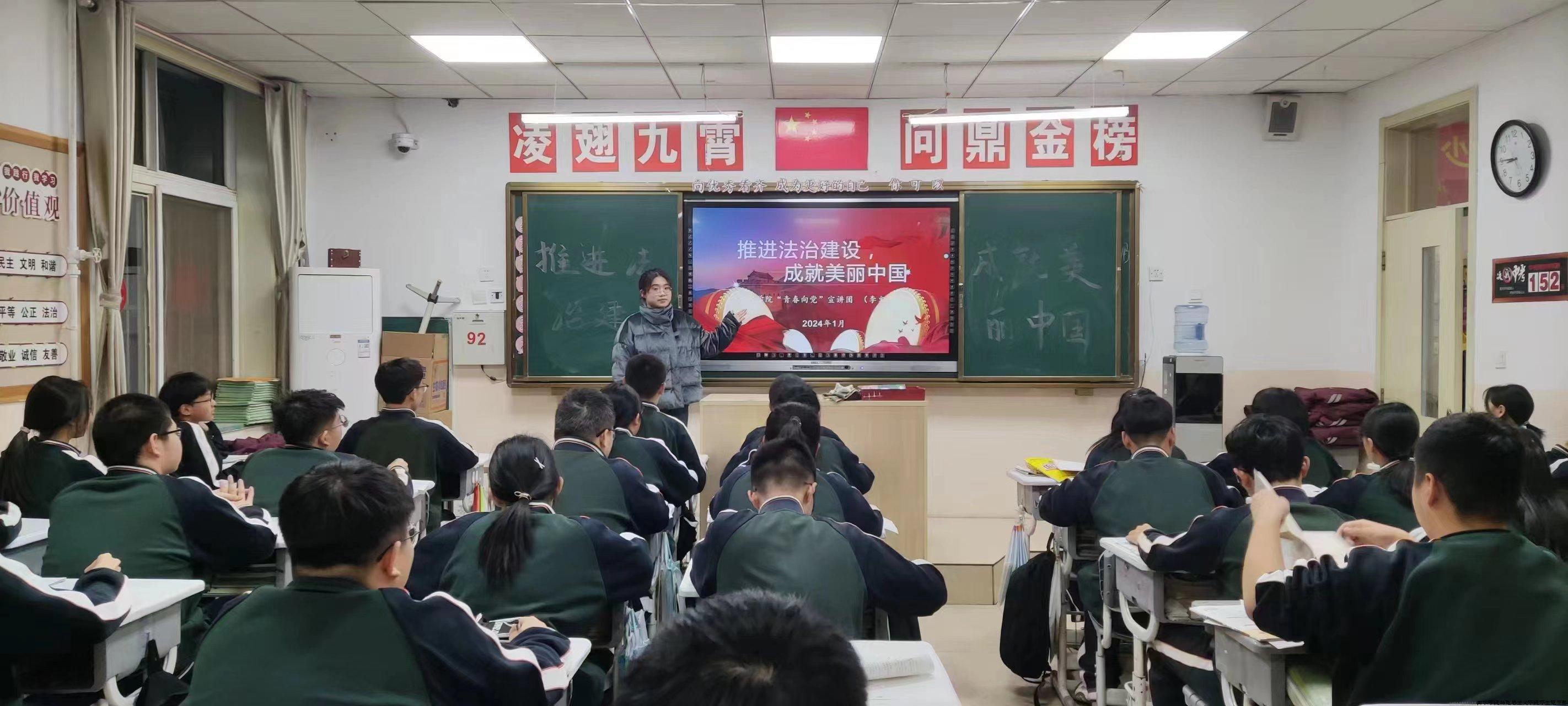 微信图片_20240210101044.jpg 微信图片_20240210101044.jpg