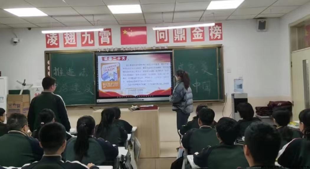 微信图片_20240210101102.jpg 微信图片_20240210101102.jpg