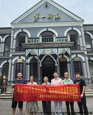 一师 1.jpg 一师 1.jpg