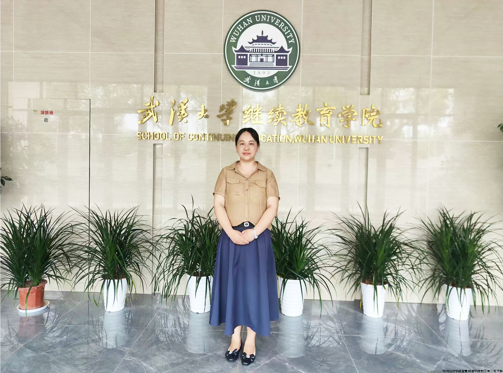 图片2.png 图片2.png