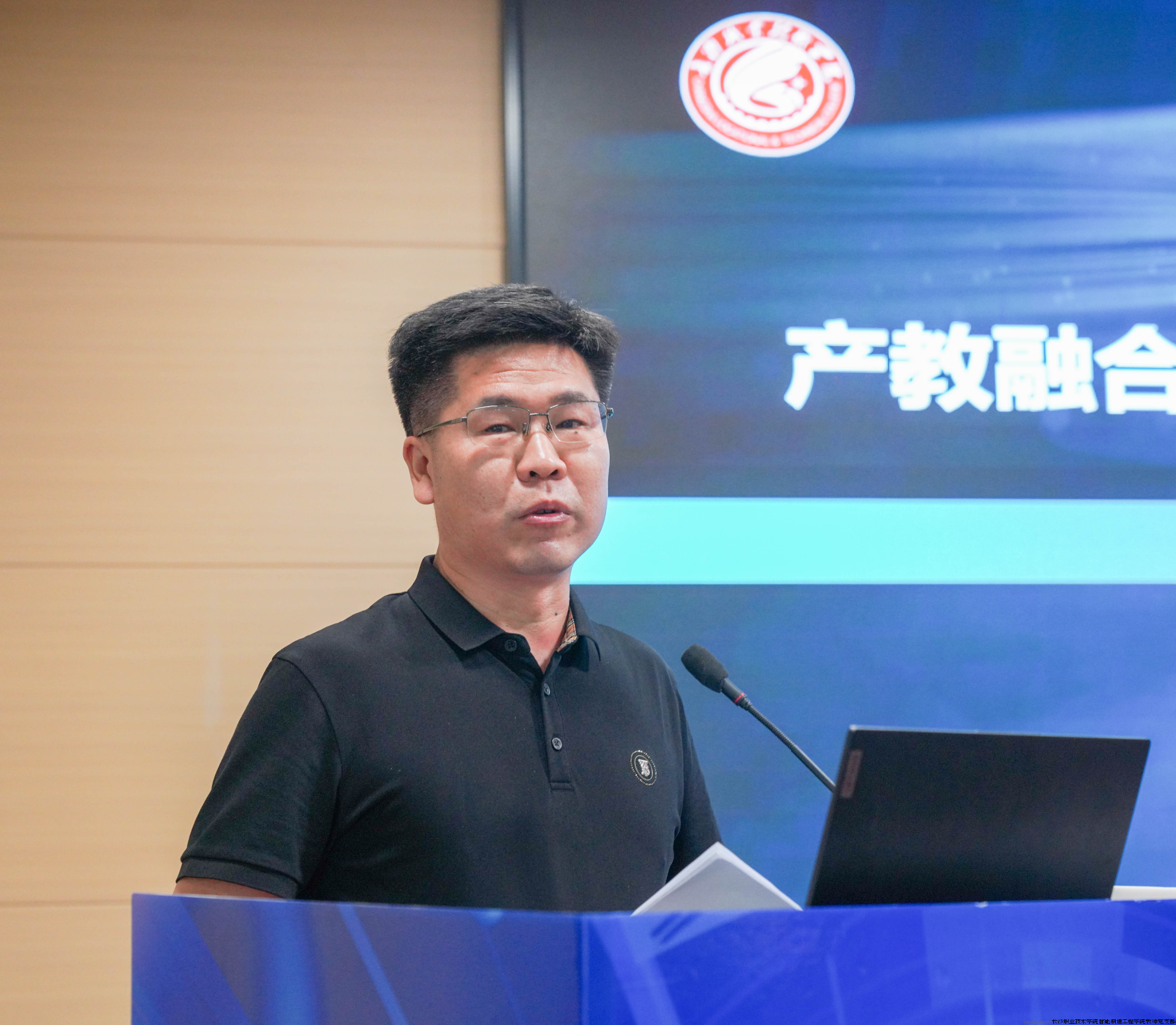 图6 专题报告.png