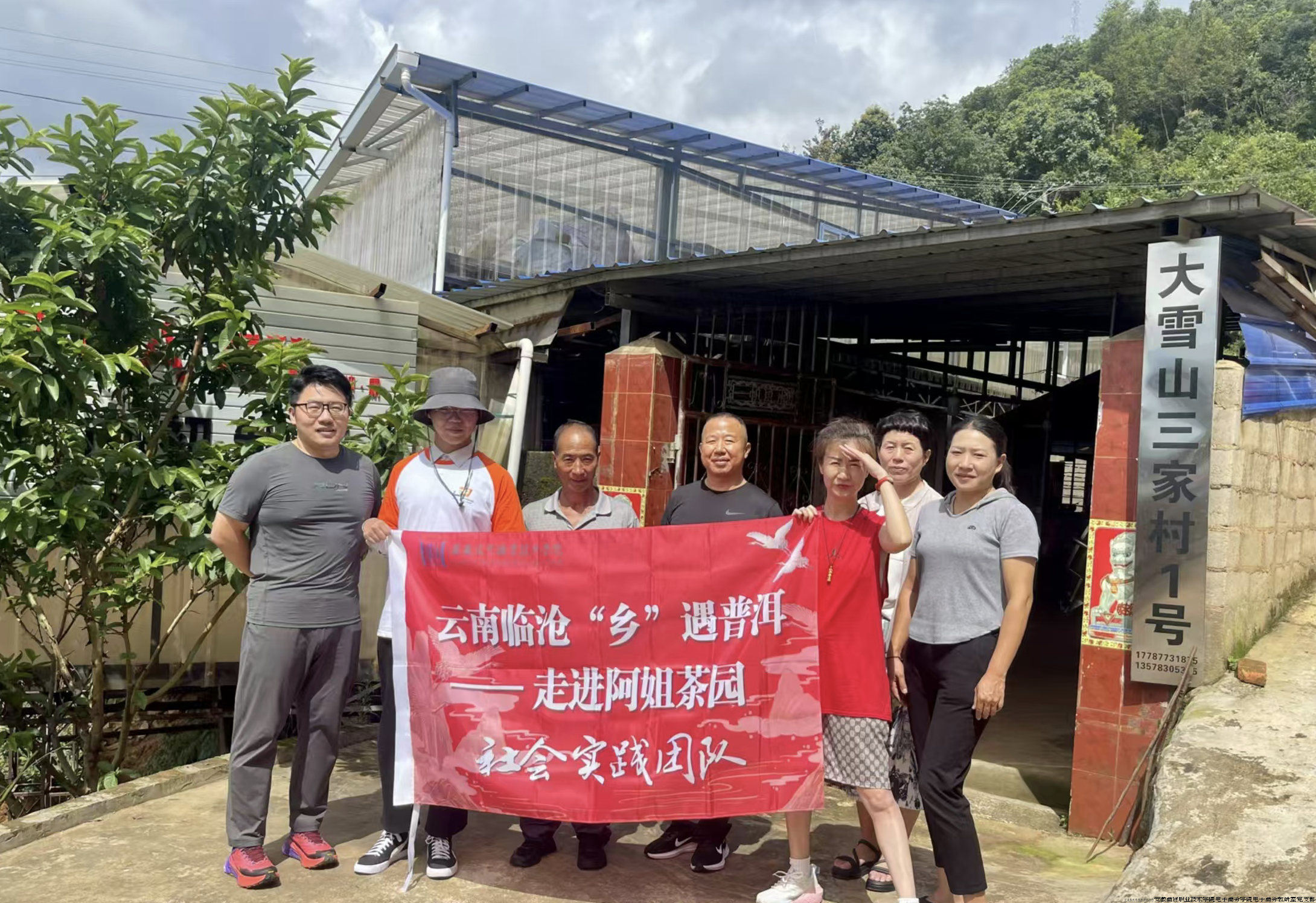 截屏2024-08-23 19.18.52.png 截屏2024-08-23 19.18.52.png