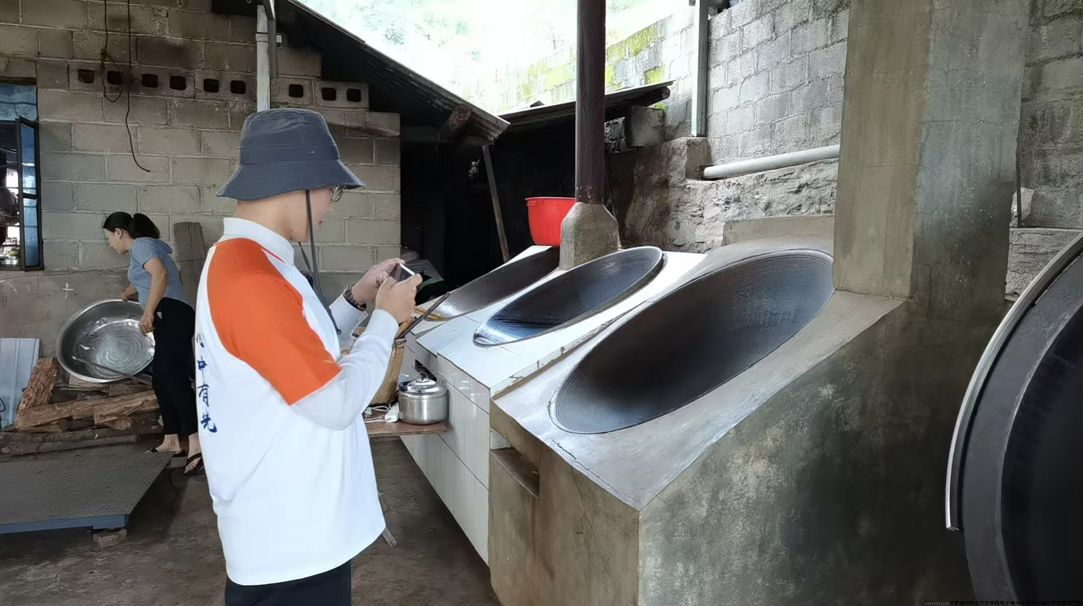 截屏2024-08-23 19.19.13.png 截屏2024-08-23 19.19.13.png