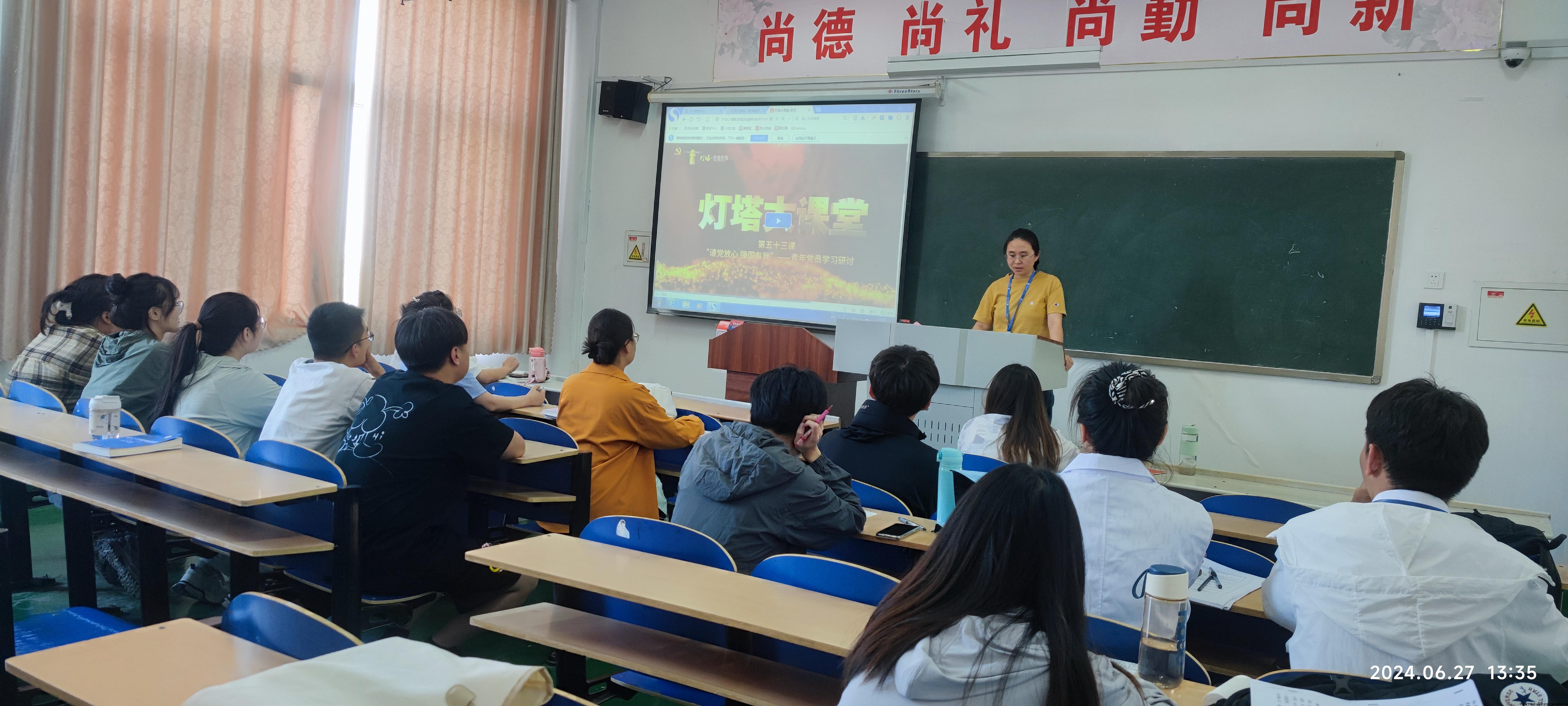 灯塔大课堂-6月.jpg 灯塔大课堂-6月.jpg