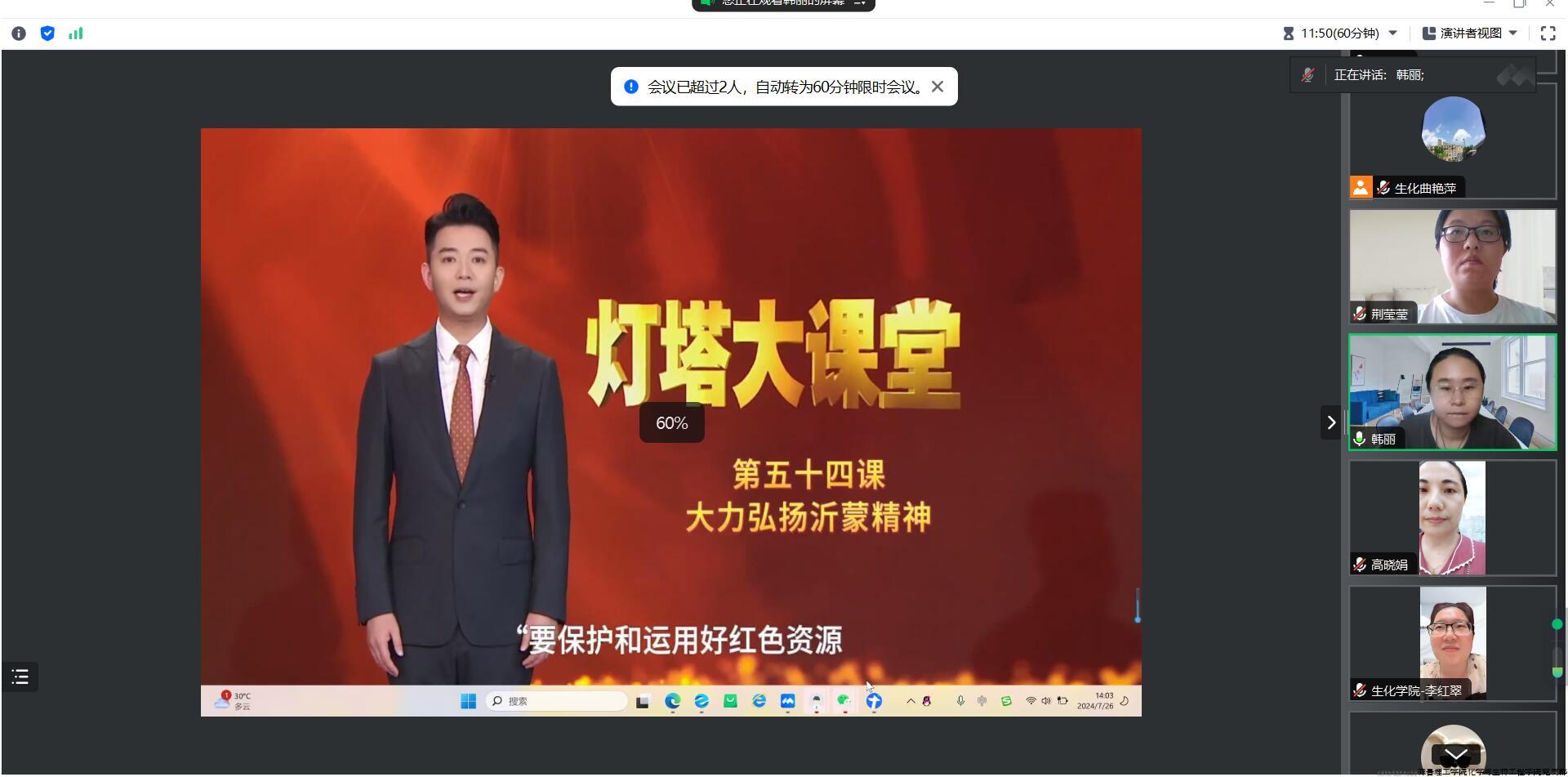 照片.jpg 照片.jpg