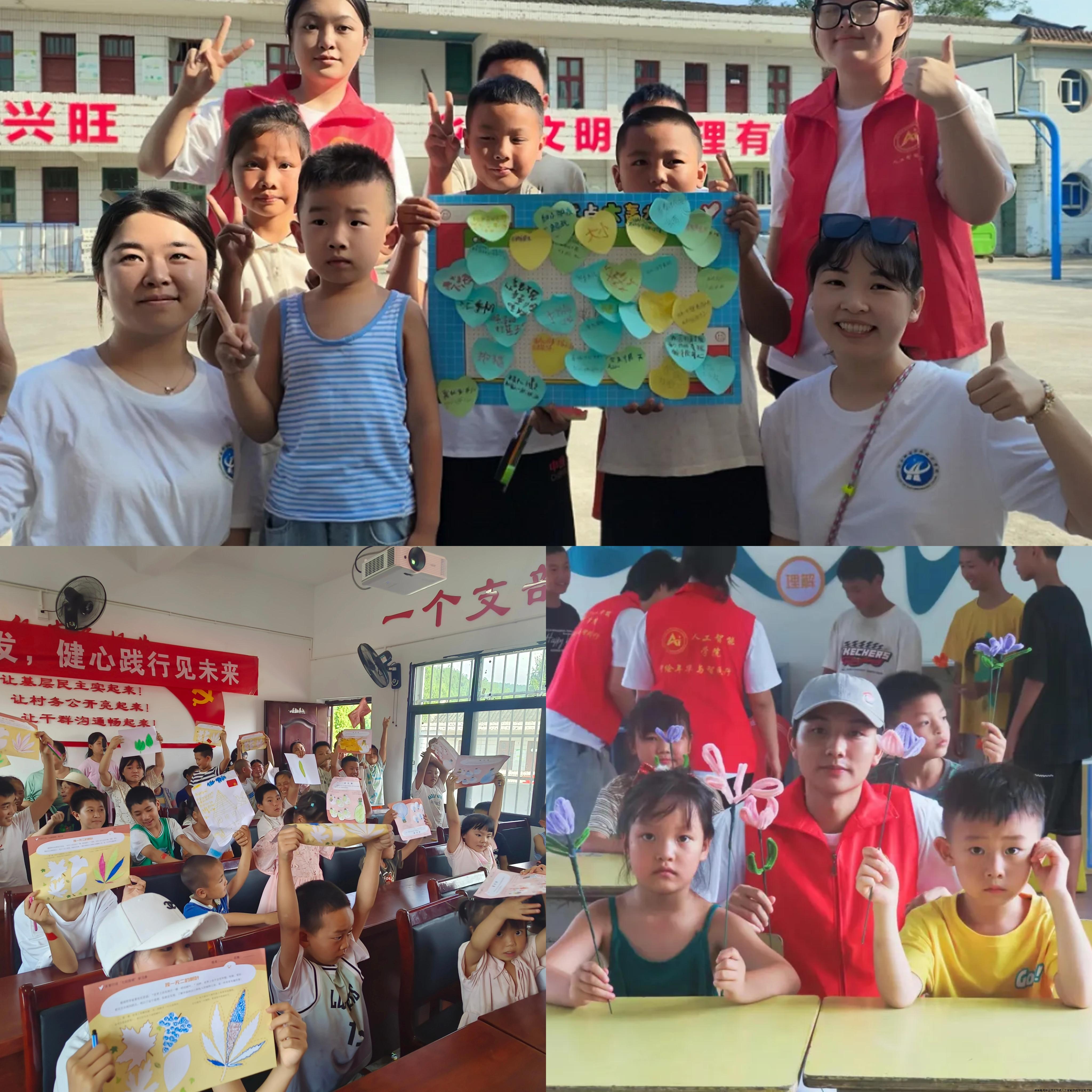 微信图片_20240824134235.jpg 微信图片_20240824134235.jpg