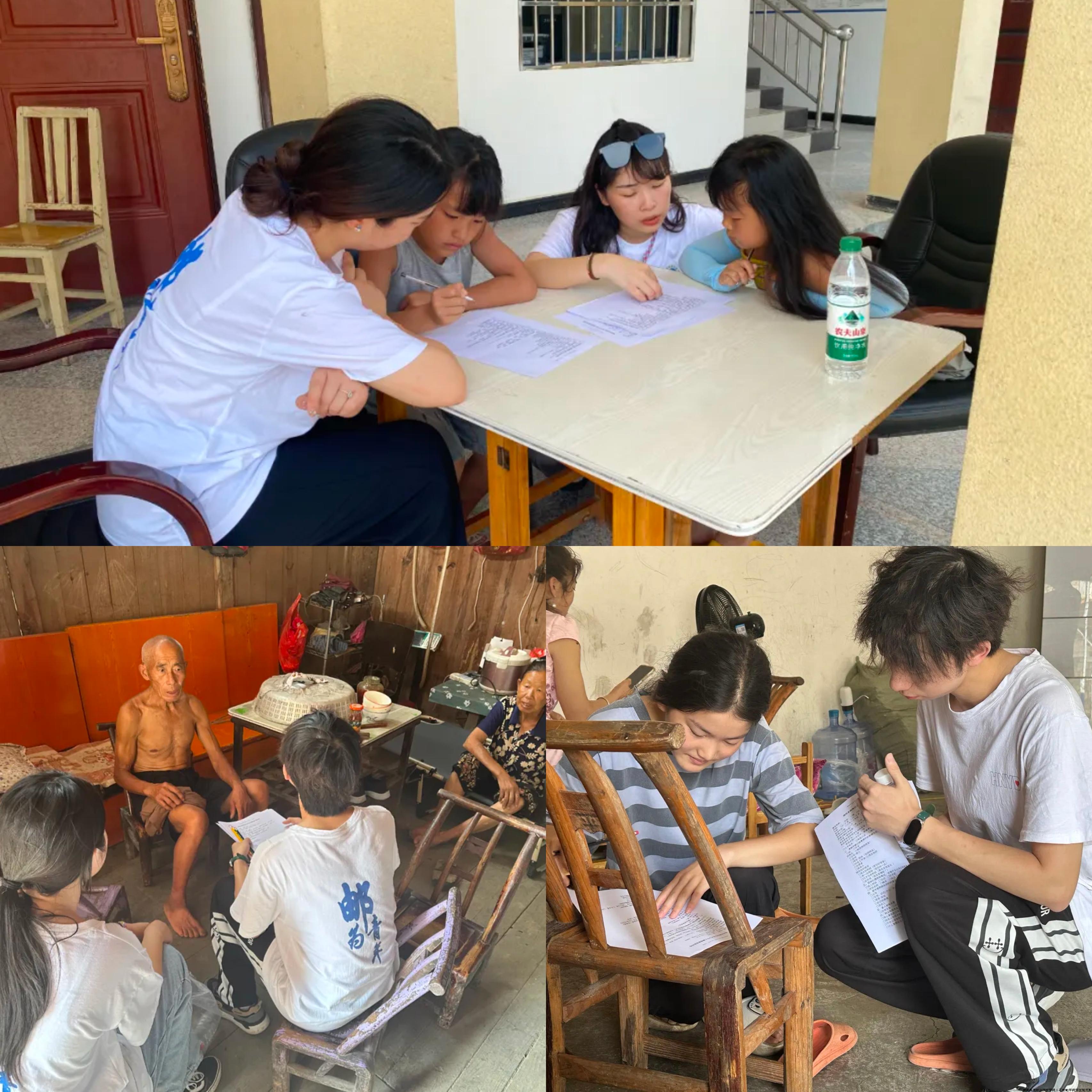 微信图片_20240824134228.jpg 微信图片_20240824134228.jpg