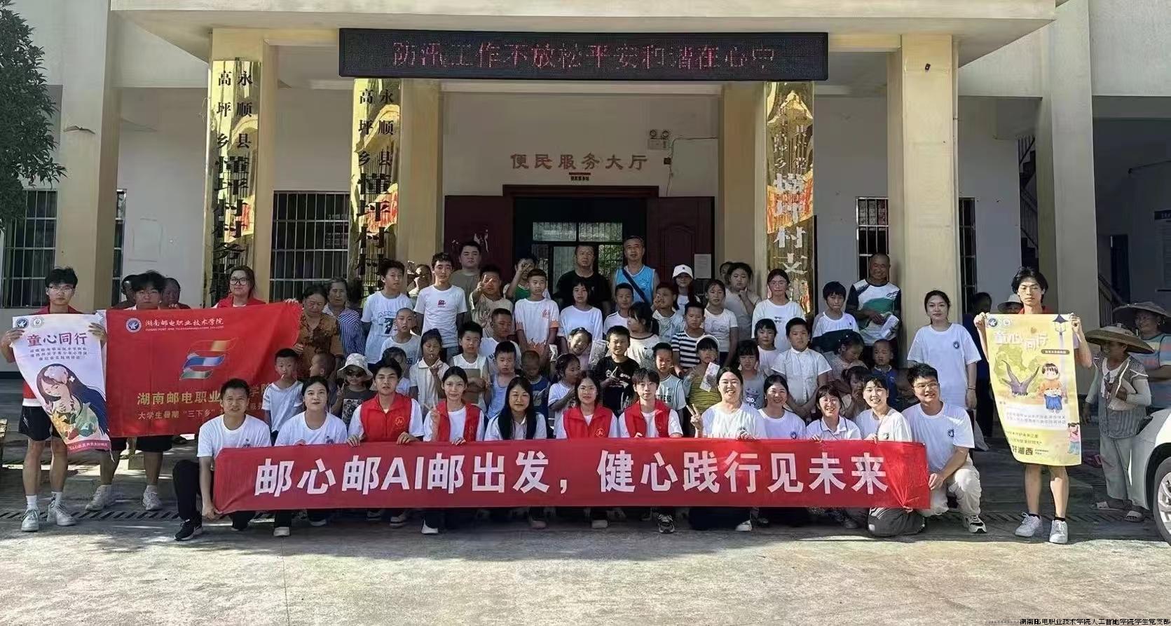 微信图片_20240824134208.jpg 微信图片_20240824134208.jpg