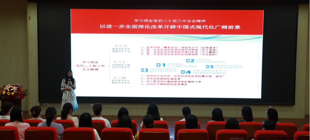 微信图片_20240824232743.png 微信图片_20240824232743.png