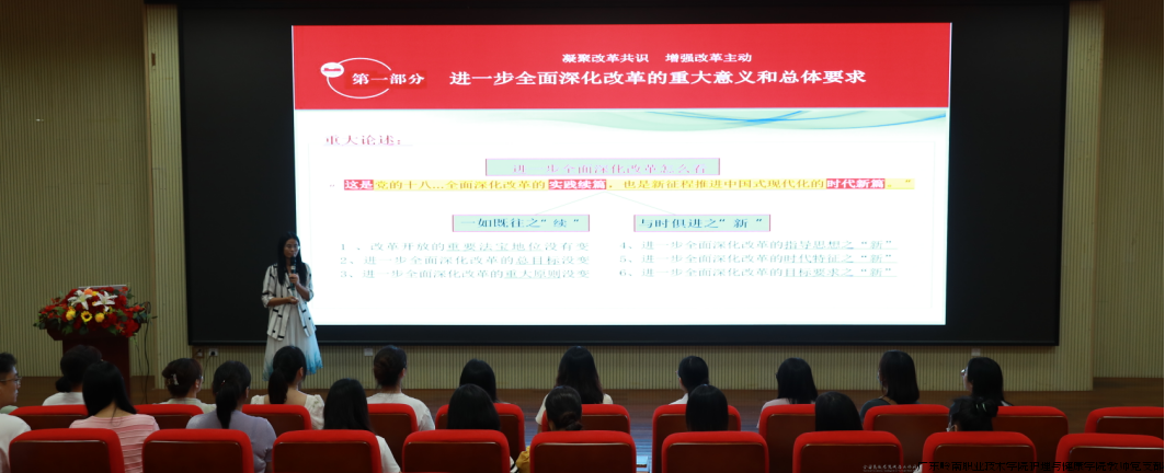 微信图片_20240824232746.png 微信图片_20240824232746.png