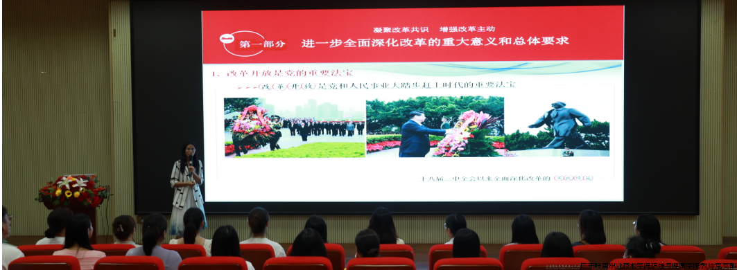 微信图片_20240824232749.png 微信图片_20240824232749.png