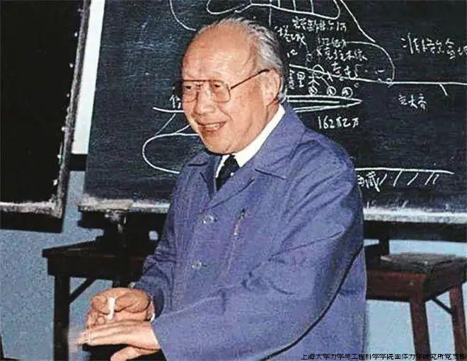 钱老照片.jpg 钱老照片.jpg