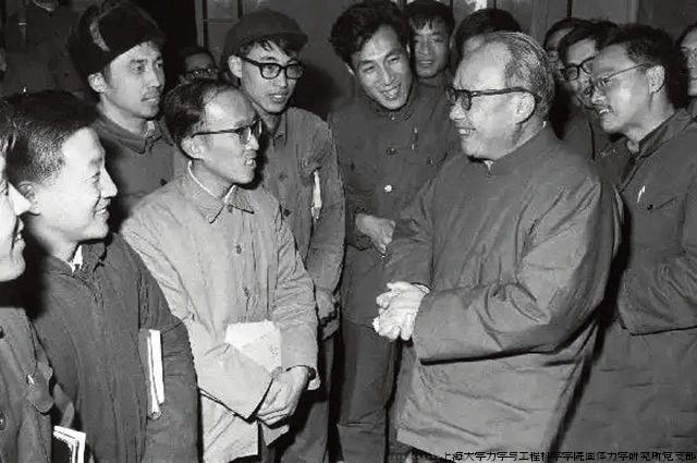 钱老讲话.jpg 钱老讲话.jpg