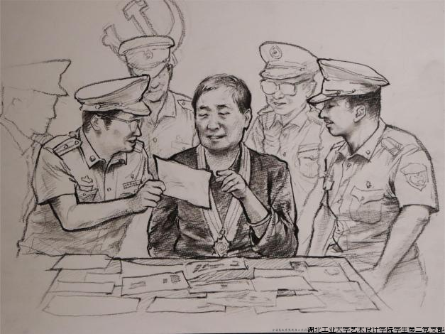 图片23.png 图片23.png