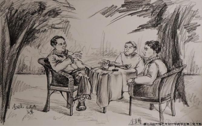 图片25.png 图片25.png