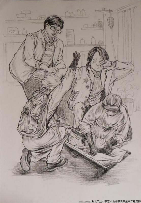 图片29.png 图片29.png