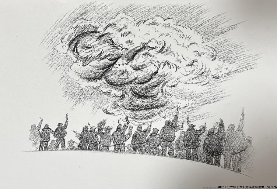 图片31.png 图片31.png