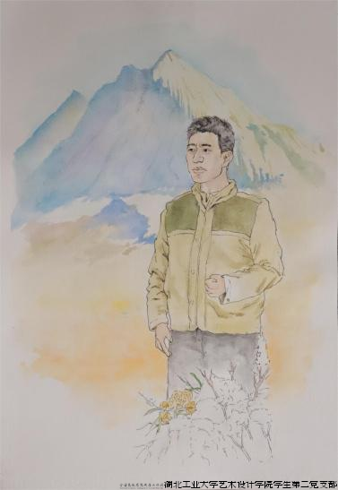 图片36.png 图片36.png