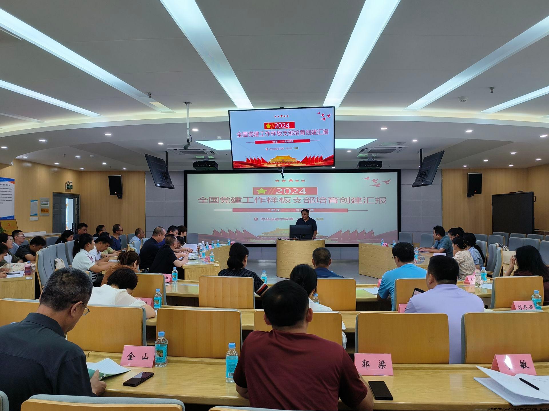 D9E25BC64A514177C727971426DDCFD5(20240821-201713).jpg D9E25BC64A514177C727971426DDCFD5(20240821-201713).jpg