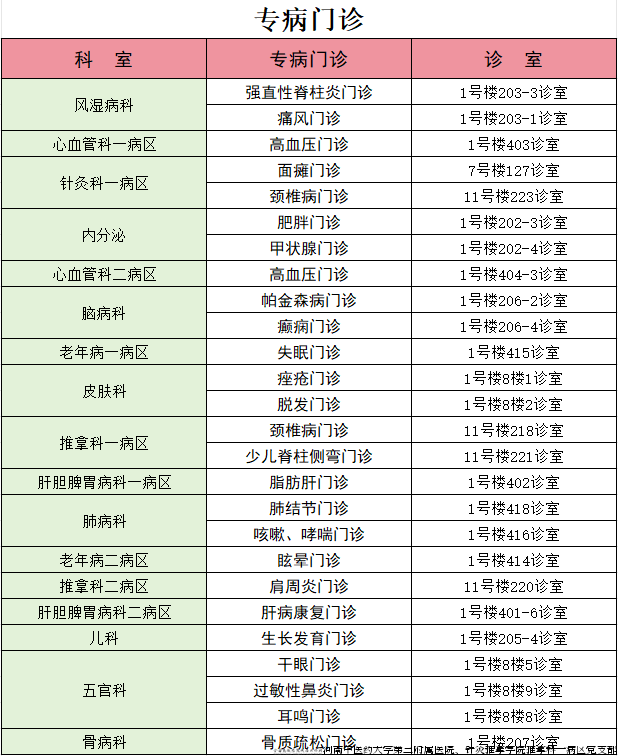 1722857070716134.png 1722857070716134.png